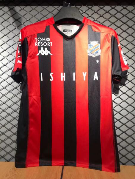 Hokkaido Consadole Sapporo Home Kit Soccer Jersey 2020/21